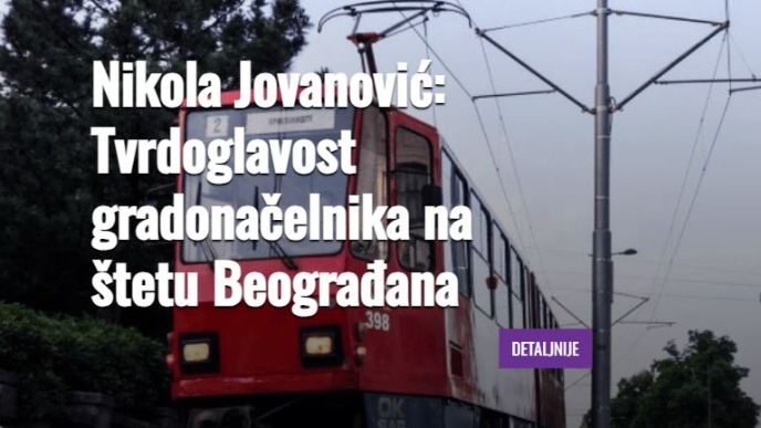 Sporna pešačka zona